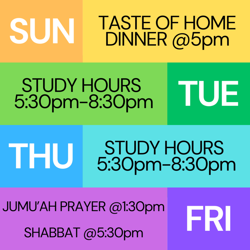 Interfaith Center SUNY Geneseo